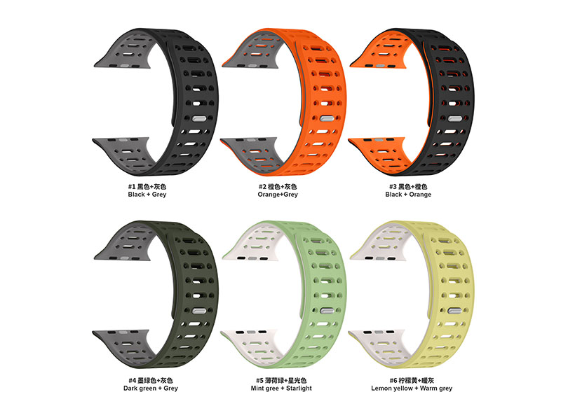 Silicone Watch Straps